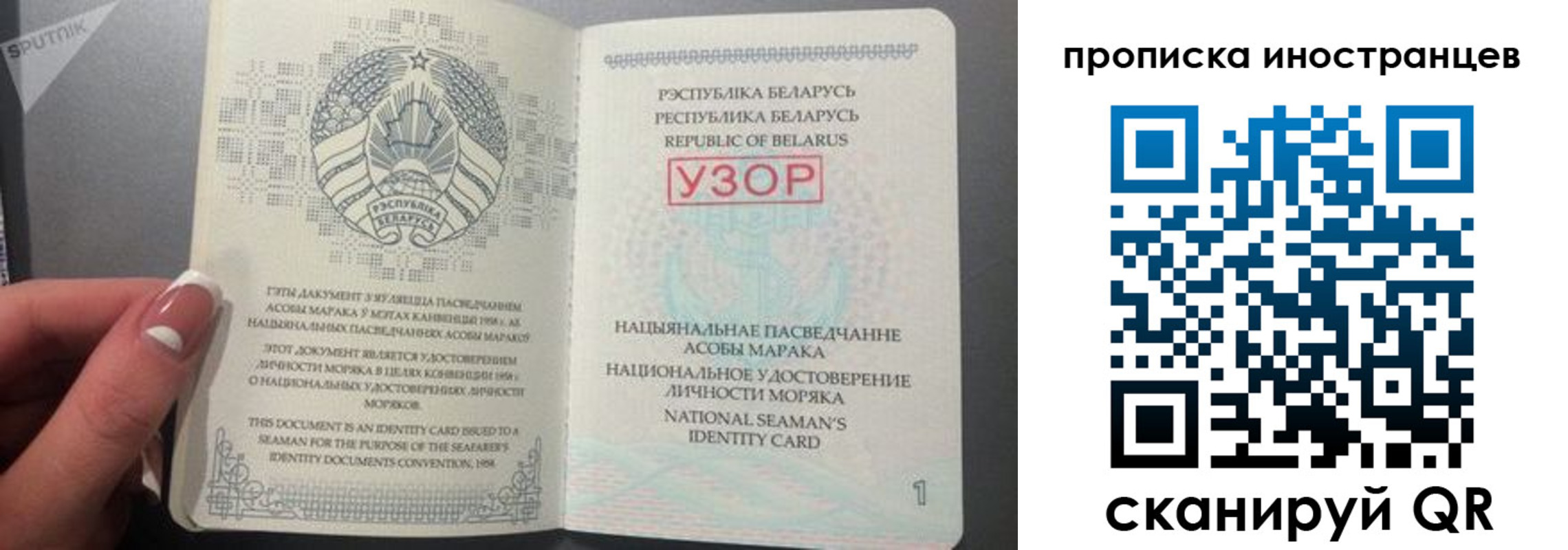 пропишу в квартире в Тольятти